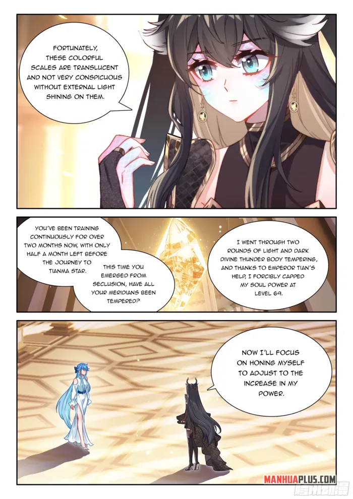 Soul Land IV - The Ultimate Combat Chapter 554.5 8